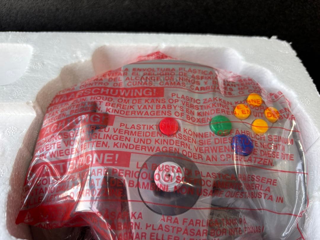 【新品未使用】NINTENDO64 Wゲットだぜキャンペーン ポリゴン カビゴン