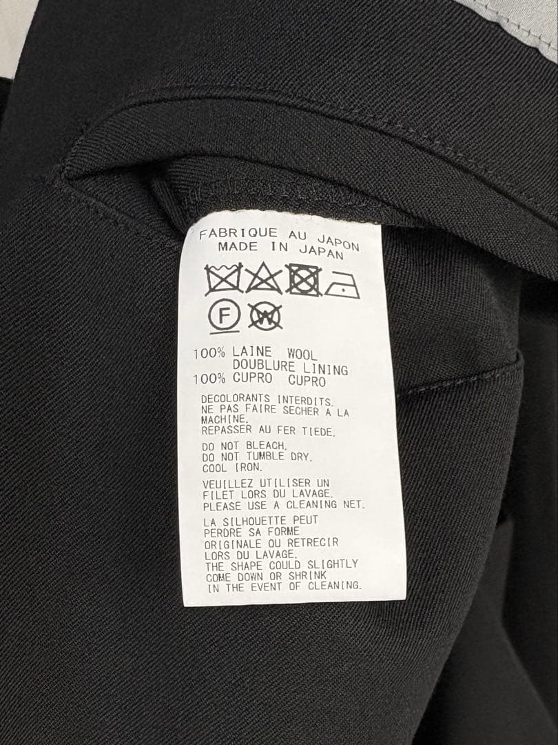 【サイズ2】【試着のみ】テロテロコートYohji Yamamoto