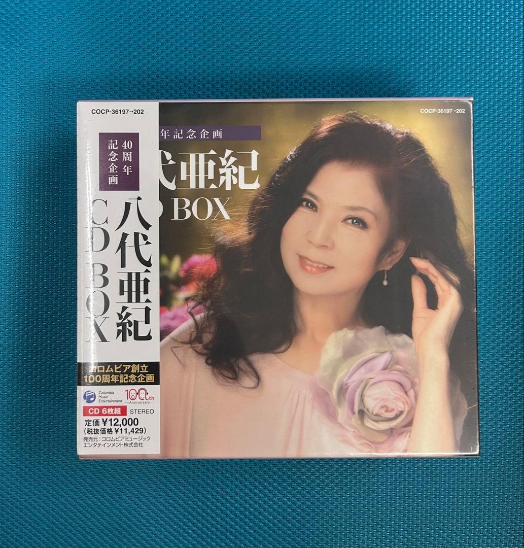 八代亜紀 CDBOX　6枚組み　40周年記念企画