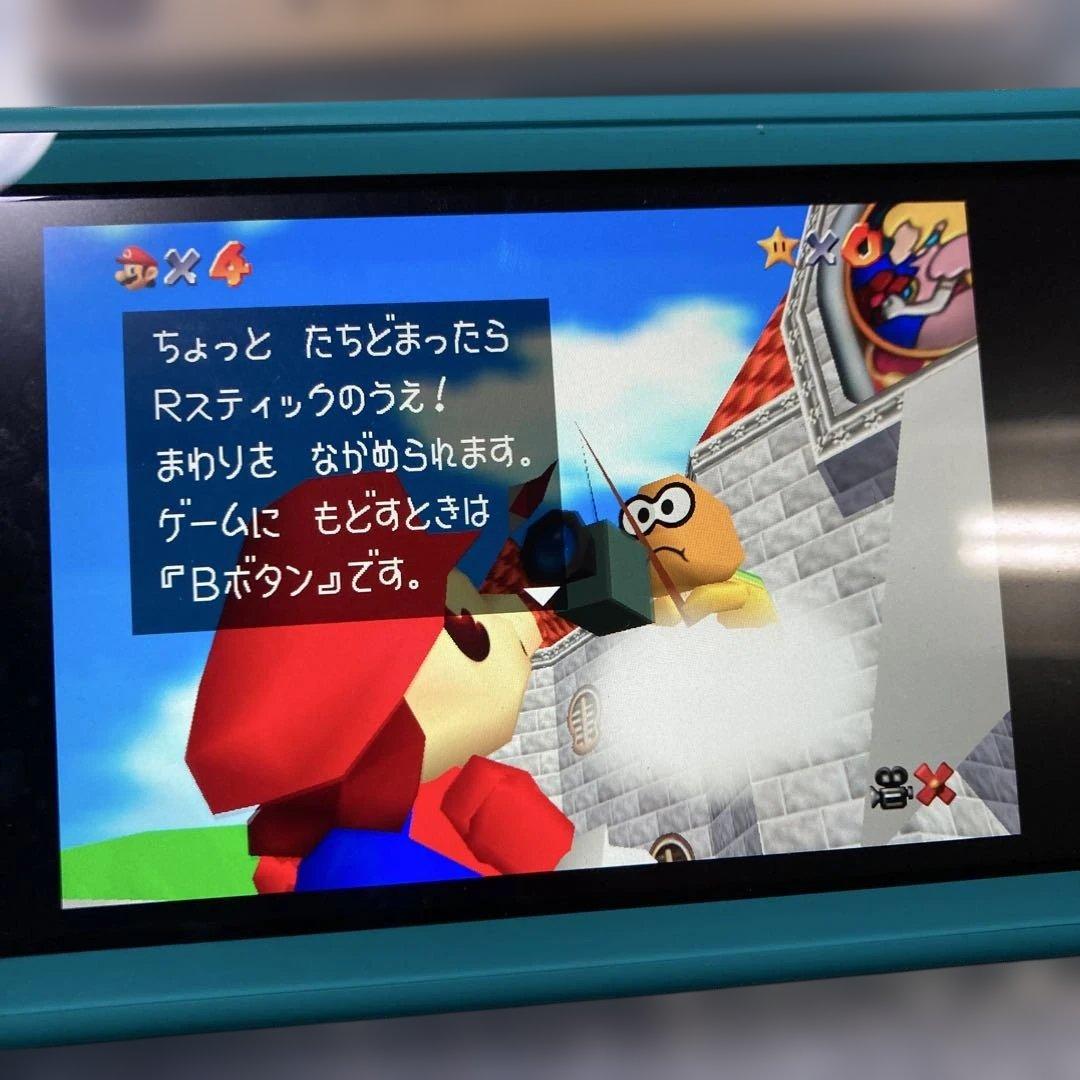Switch スーパーマリオ 3Dコレクション