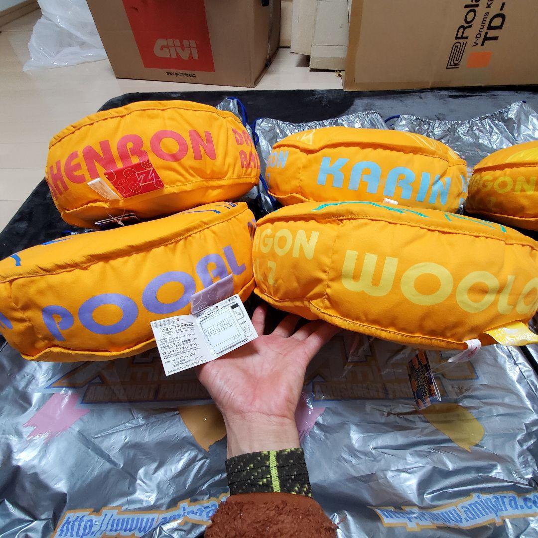 ドラゴンボールZ　スーパーデラックスクッション　プライズ品