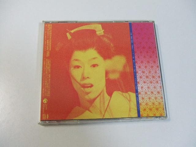 廃盤CD 花柳幻舟 残・曾根崎心中 ミッキー吉野 タケカワユキヒデ