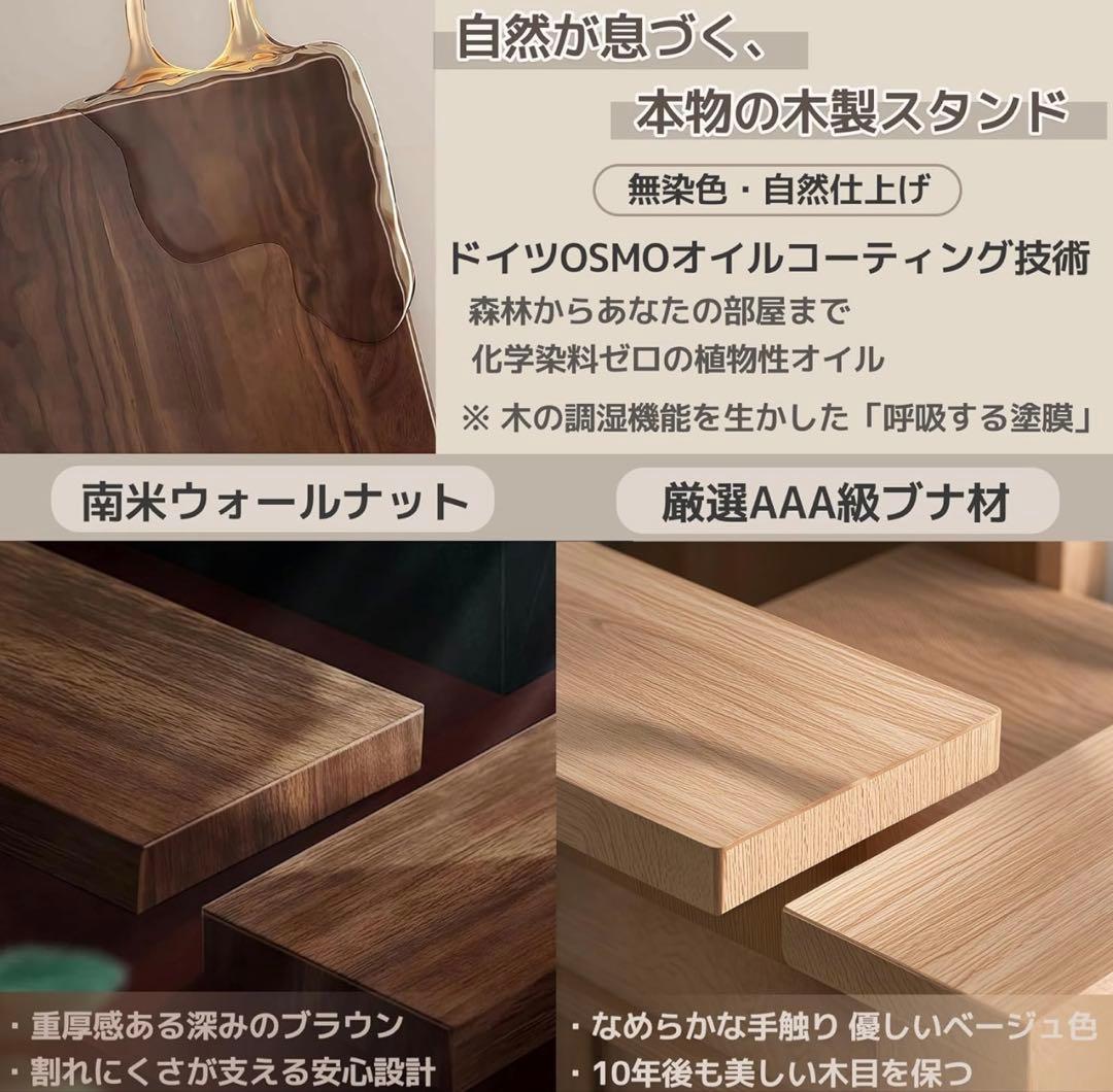 1点のみ‼️ハンガーラック　キャスター付き　木製　おしゃれ　幅64cm