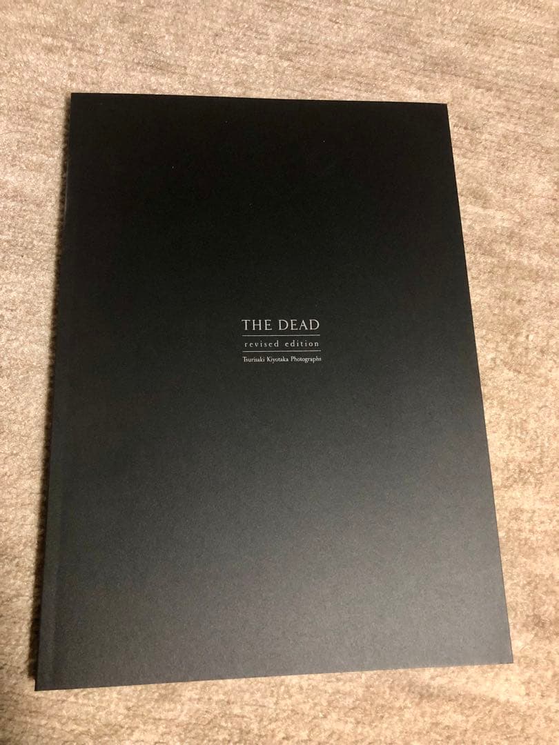 THE DEAD revised edition 釣崎清隆