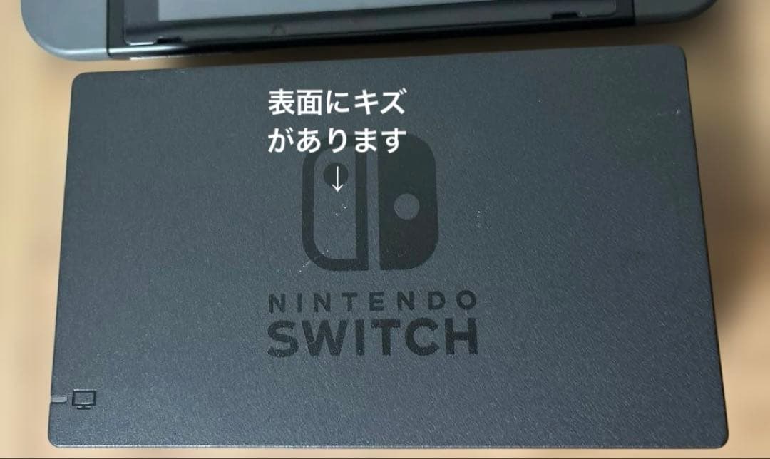 Nintendo Switch 本体セット｜初期化・動作確認済