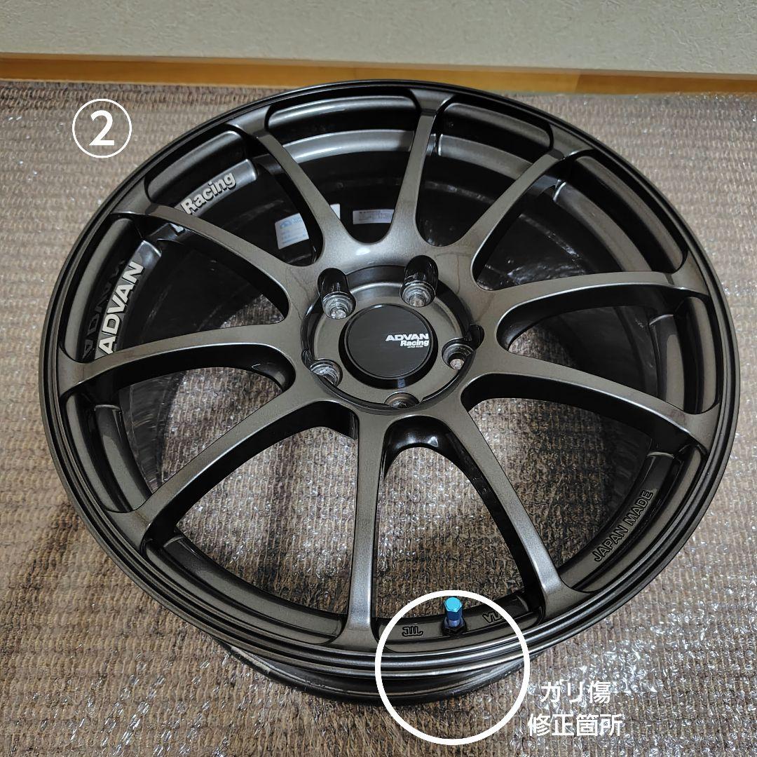 ADVAN Racing RZ 18インチ　8.5J +51 114.3 4本