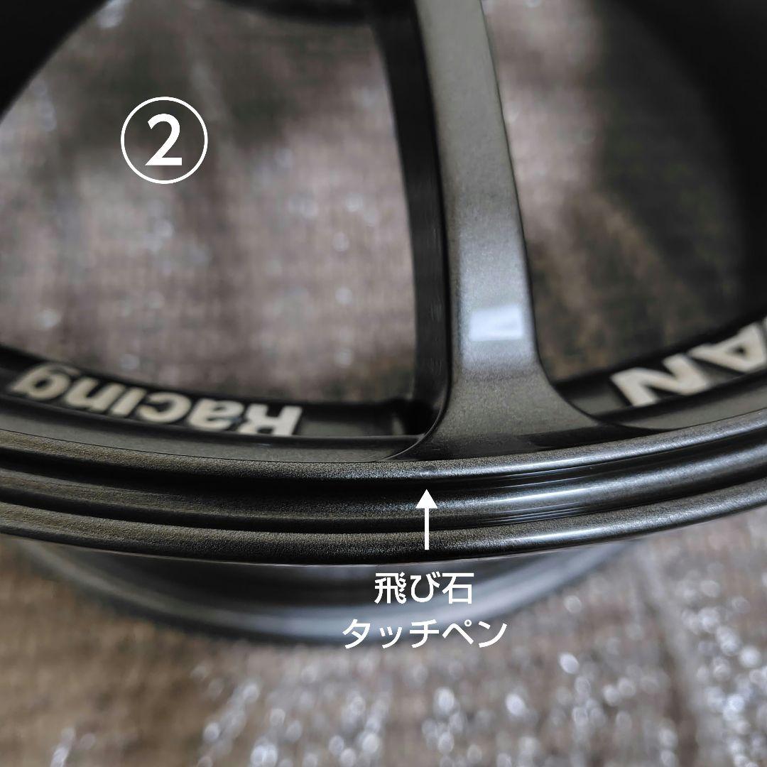 ADVAN Racing RZ 18インチ　8.5J +51 114.3 4本