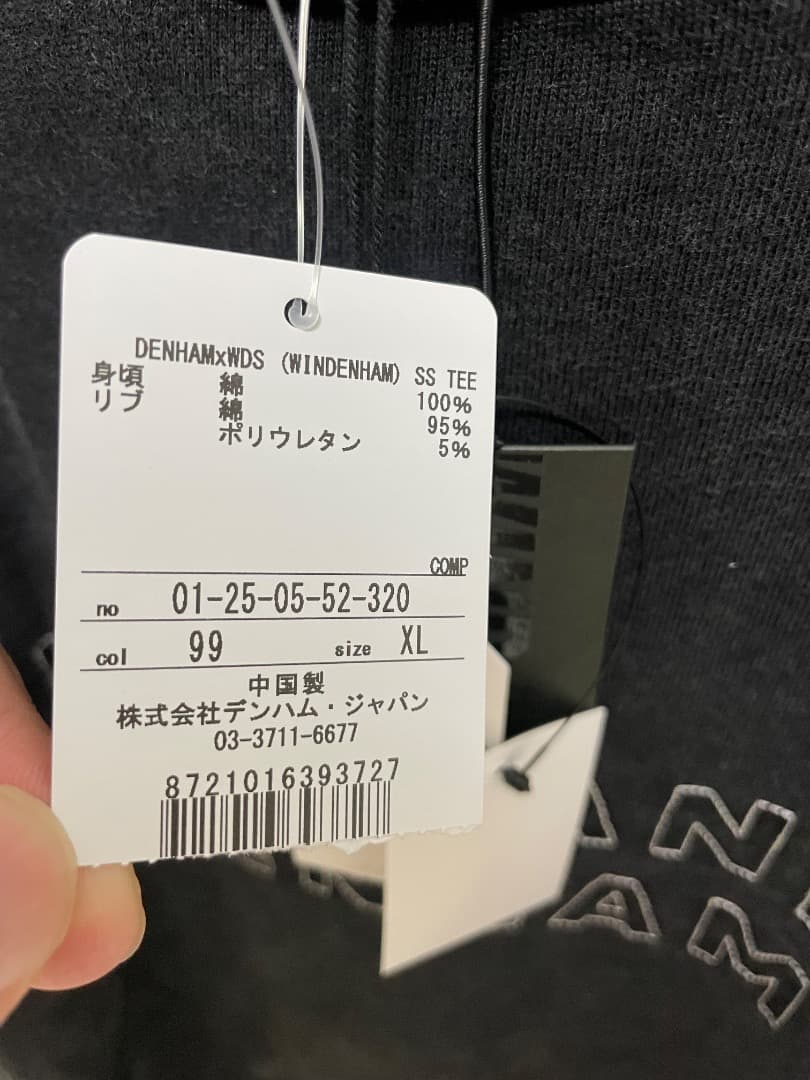 WIND AND SEA x DENHAM コラボ Tシャツ XL