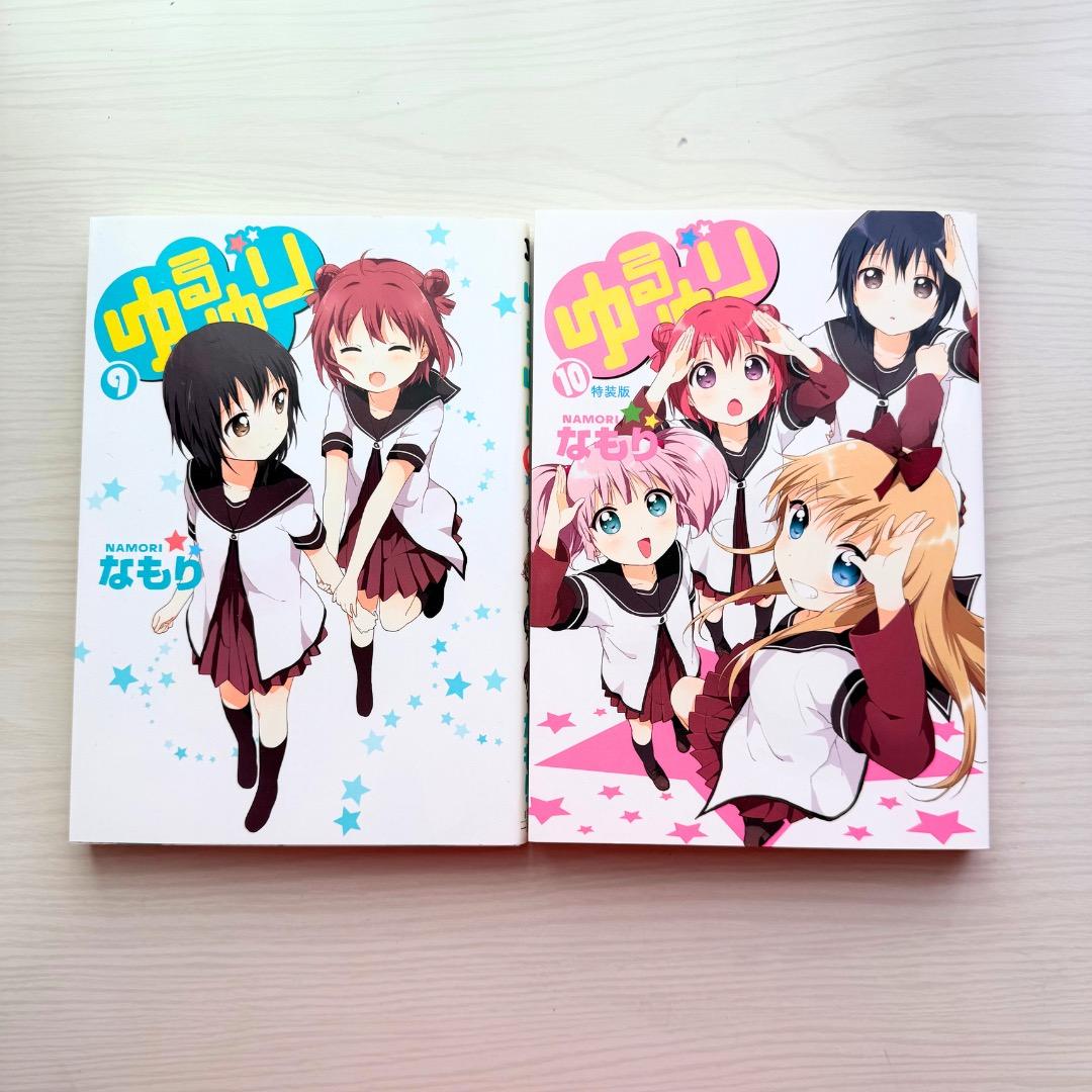 ゆるゆり　単行本　収納BOX付き　ノベルティ　２０点セット