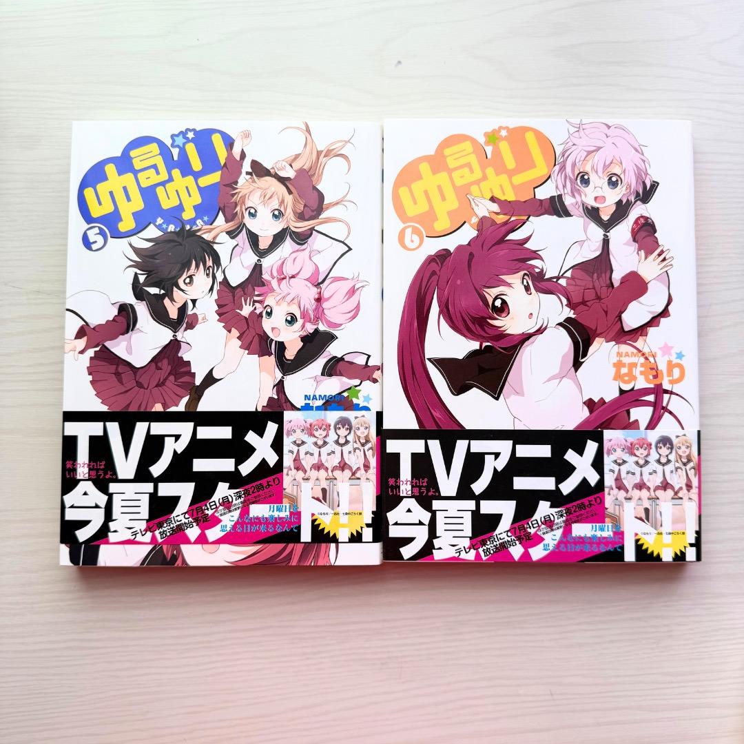 ゆるゆり　単行本　収納BOX付き　ノベルティ　２０点セット