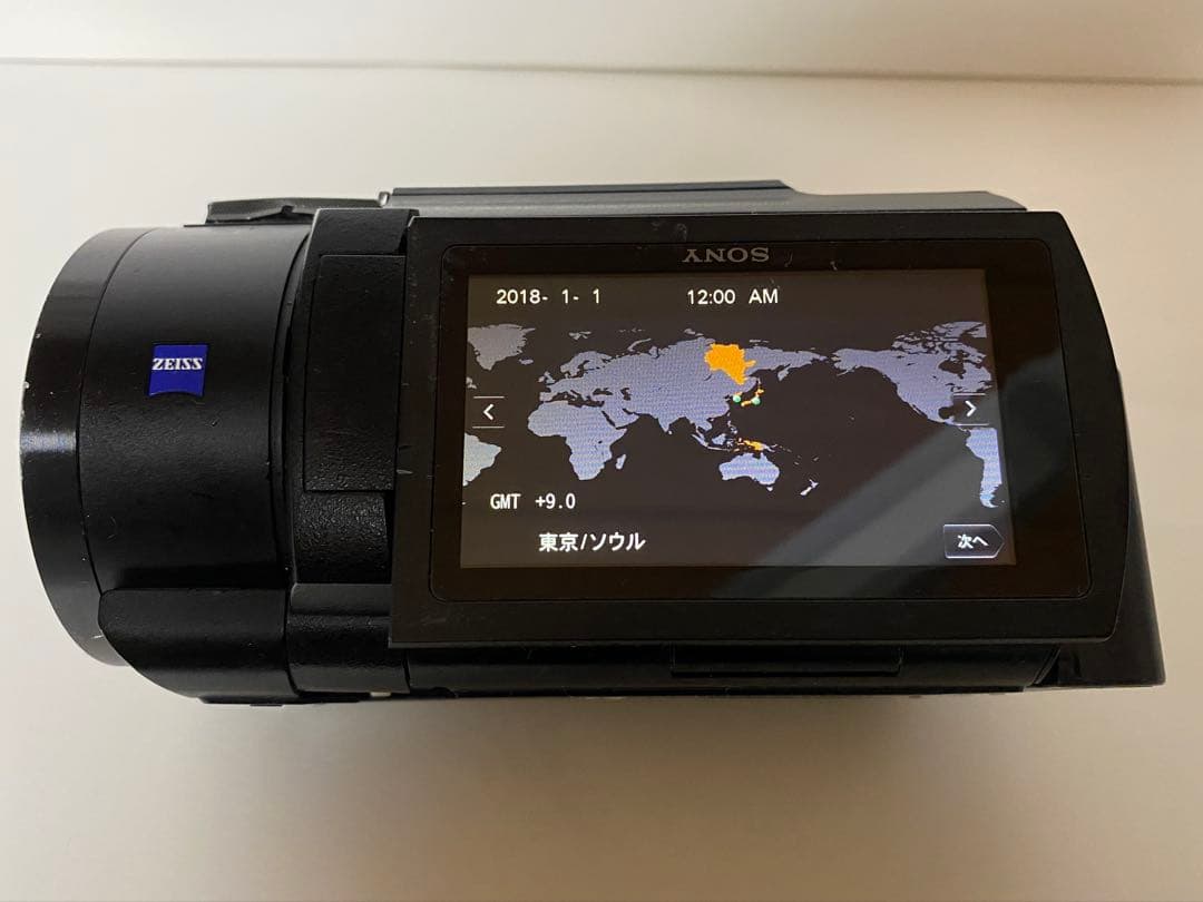 SONY ソニー Handycam FDR-AX45 デジタル 4K ジャンク