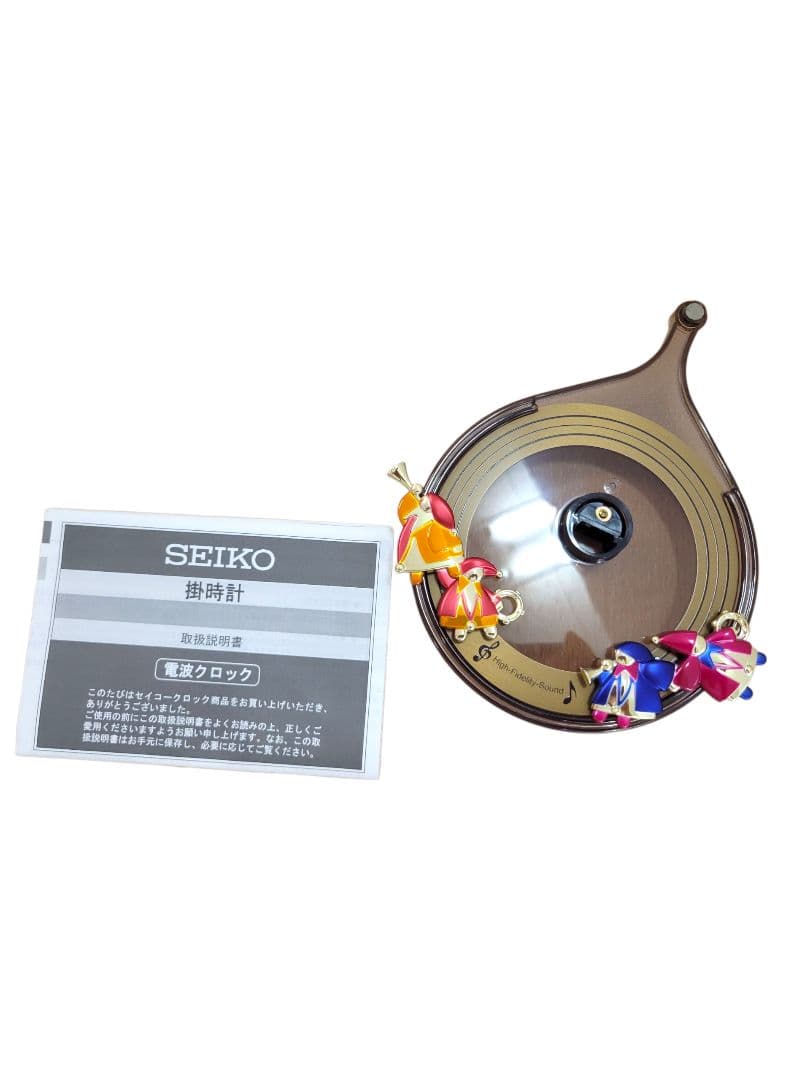 セイコー SEIKO ウェーブシンフォニーAM213B 電波時計