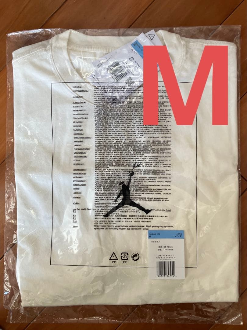 Nike Jordan x FRAGMENT x UNION Tee Mサイズ