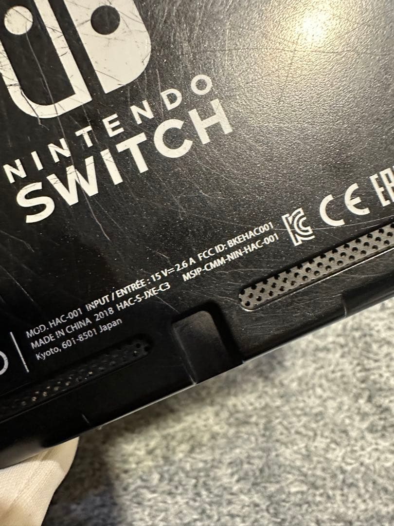 任天堂 Switch 旧型 HAC-001 本体 おまけソフトあり