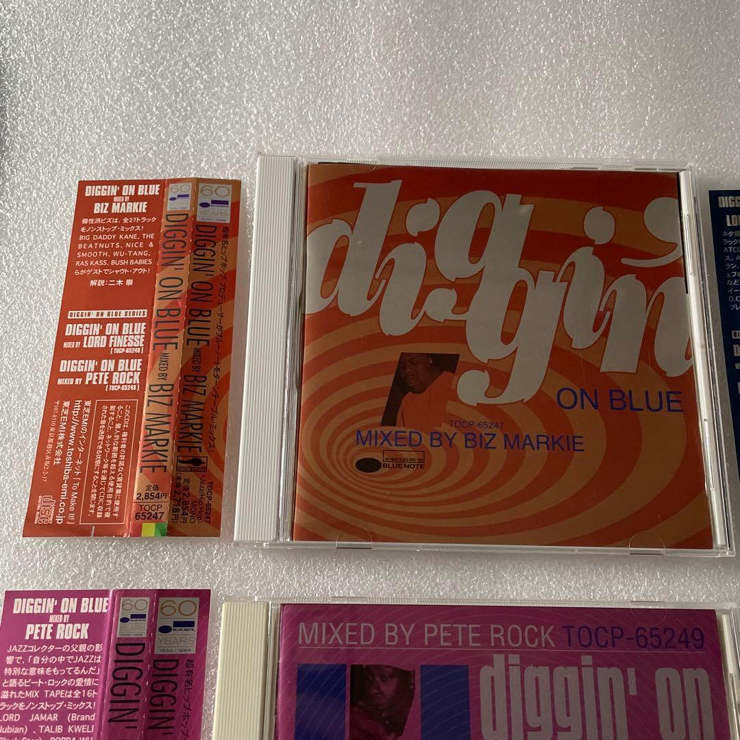 4枚セット Diggin' On Blue / Mix CD Blue Note