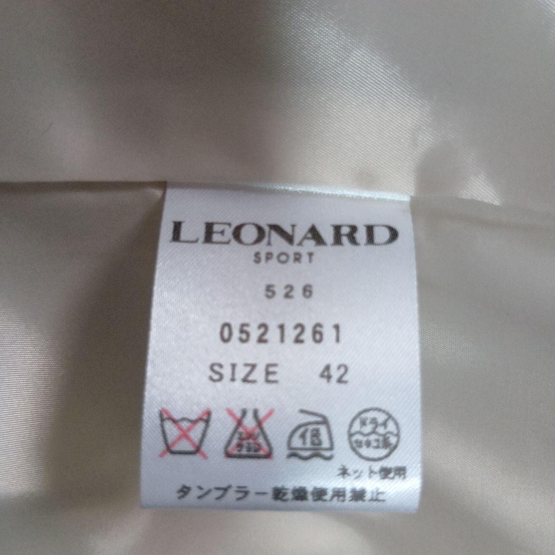 LEONARD SPORT 美品✨️クリーム色 テーラードジャケット