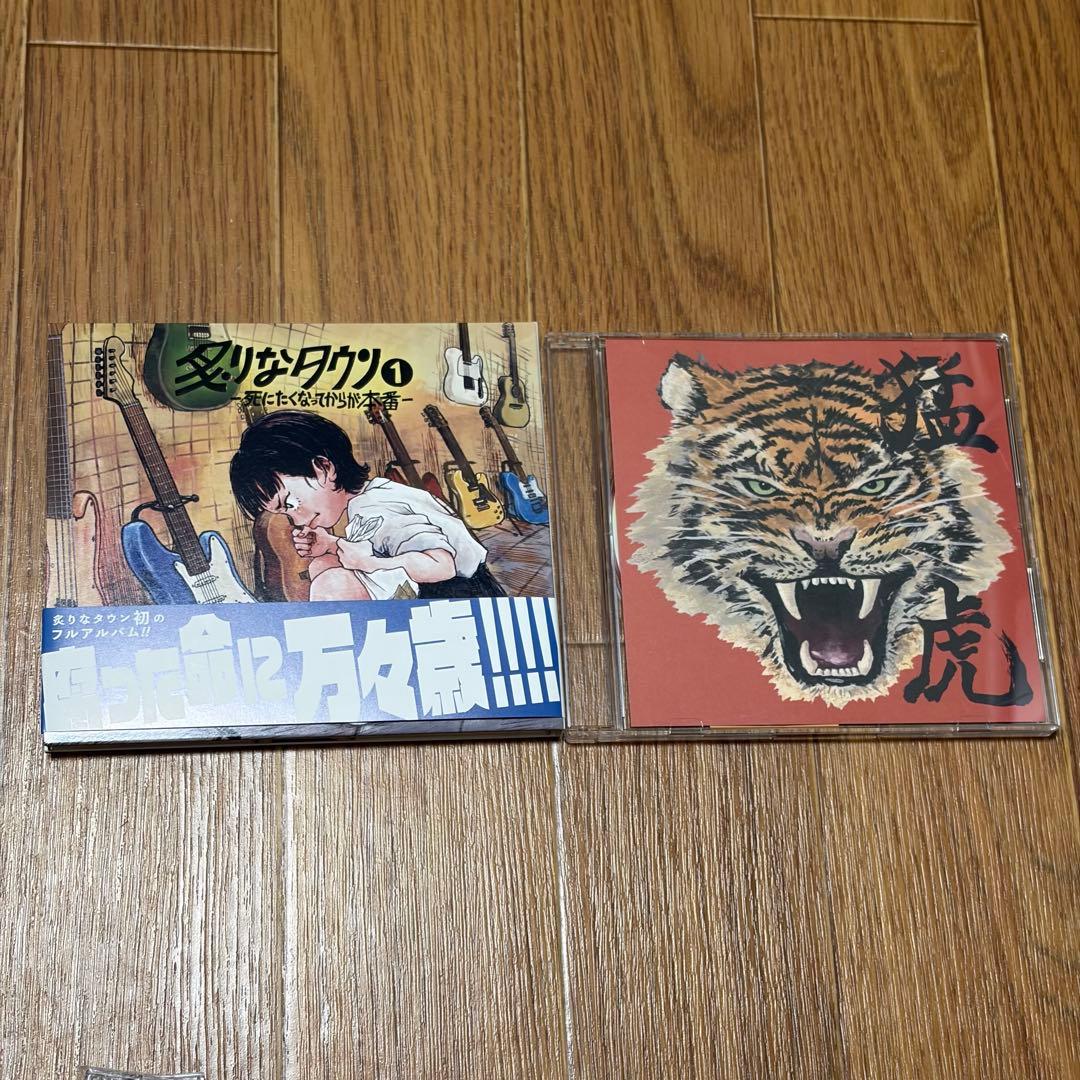邦楽CD まとめ売り セット バラ売り可