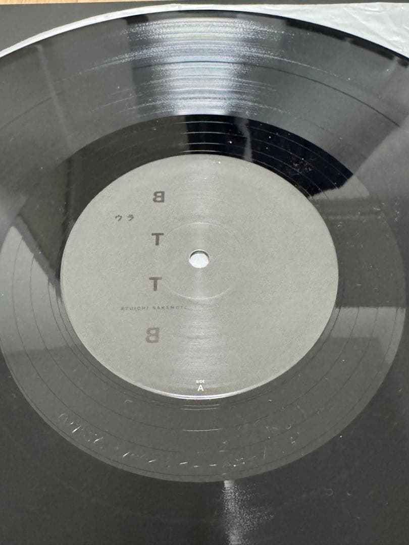 ウラBTTB 坂本龍一　レコード