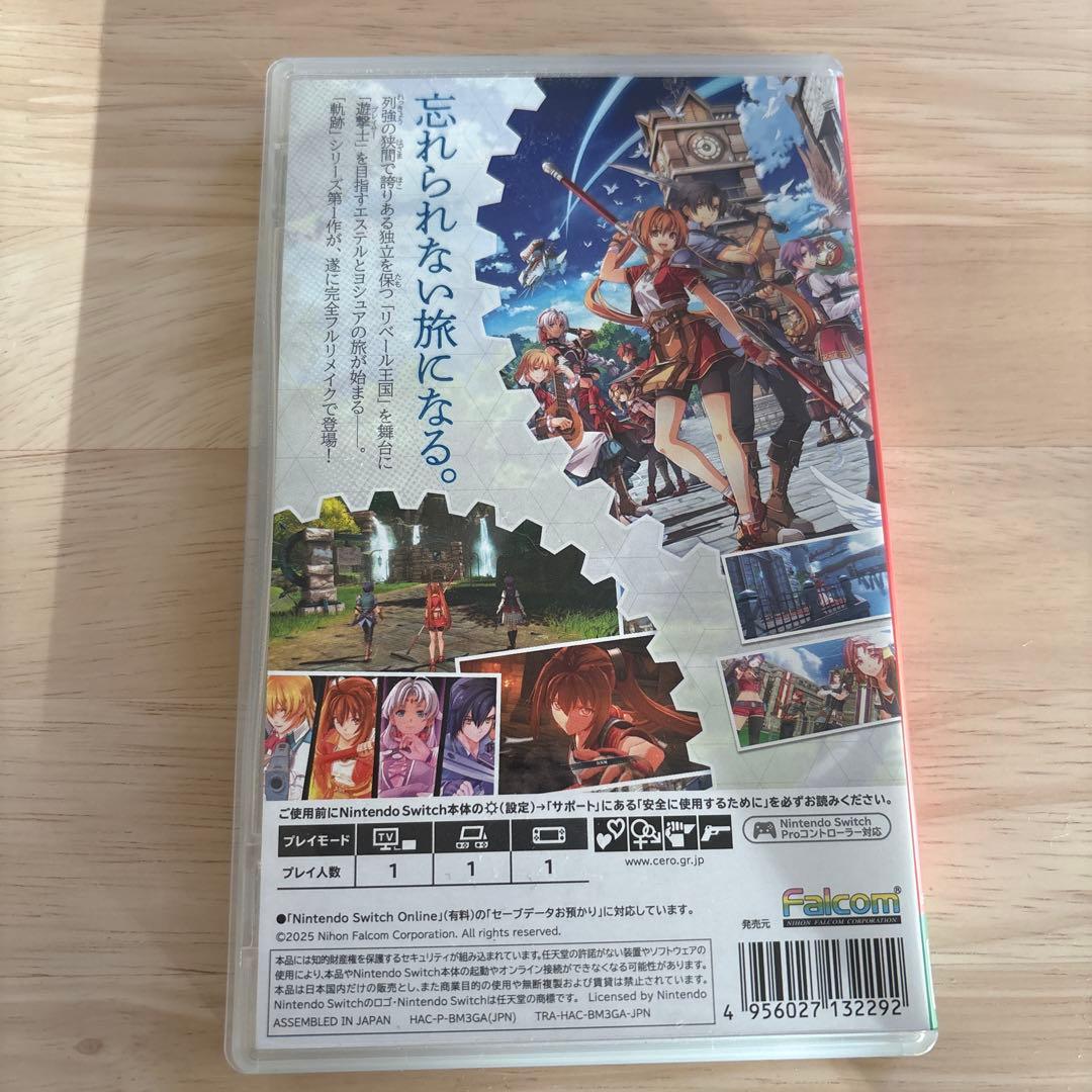 空の軌跡 the 1st Nintendo Switch ソフト