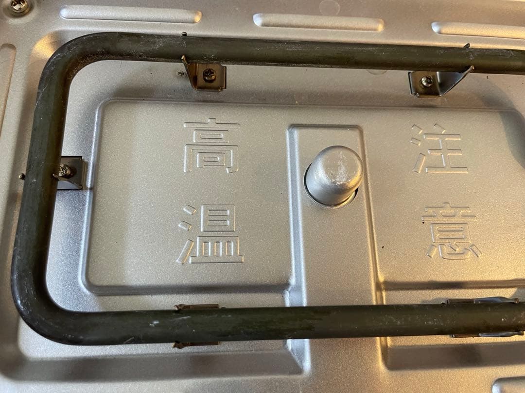Akiさま　専用
