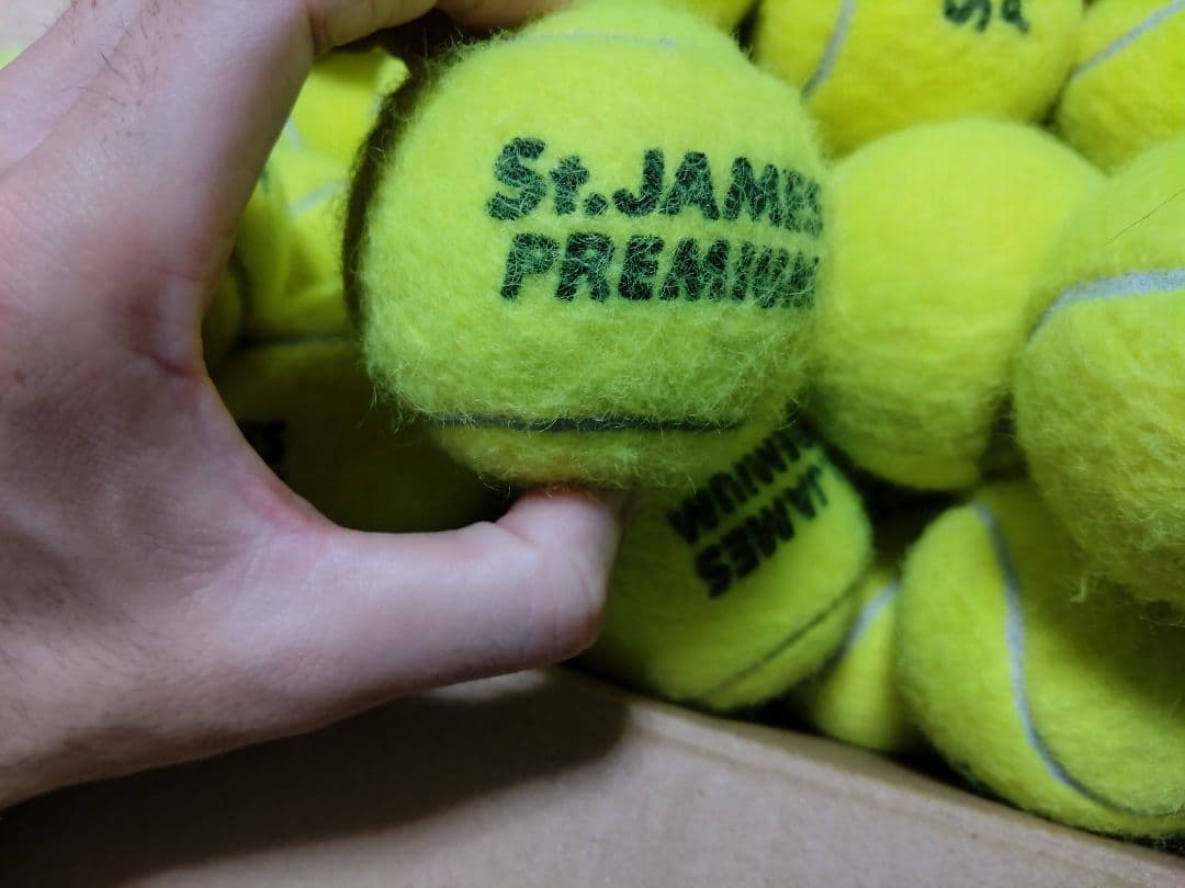 <送料無料&加圧保管>StJamesPremium１００球！