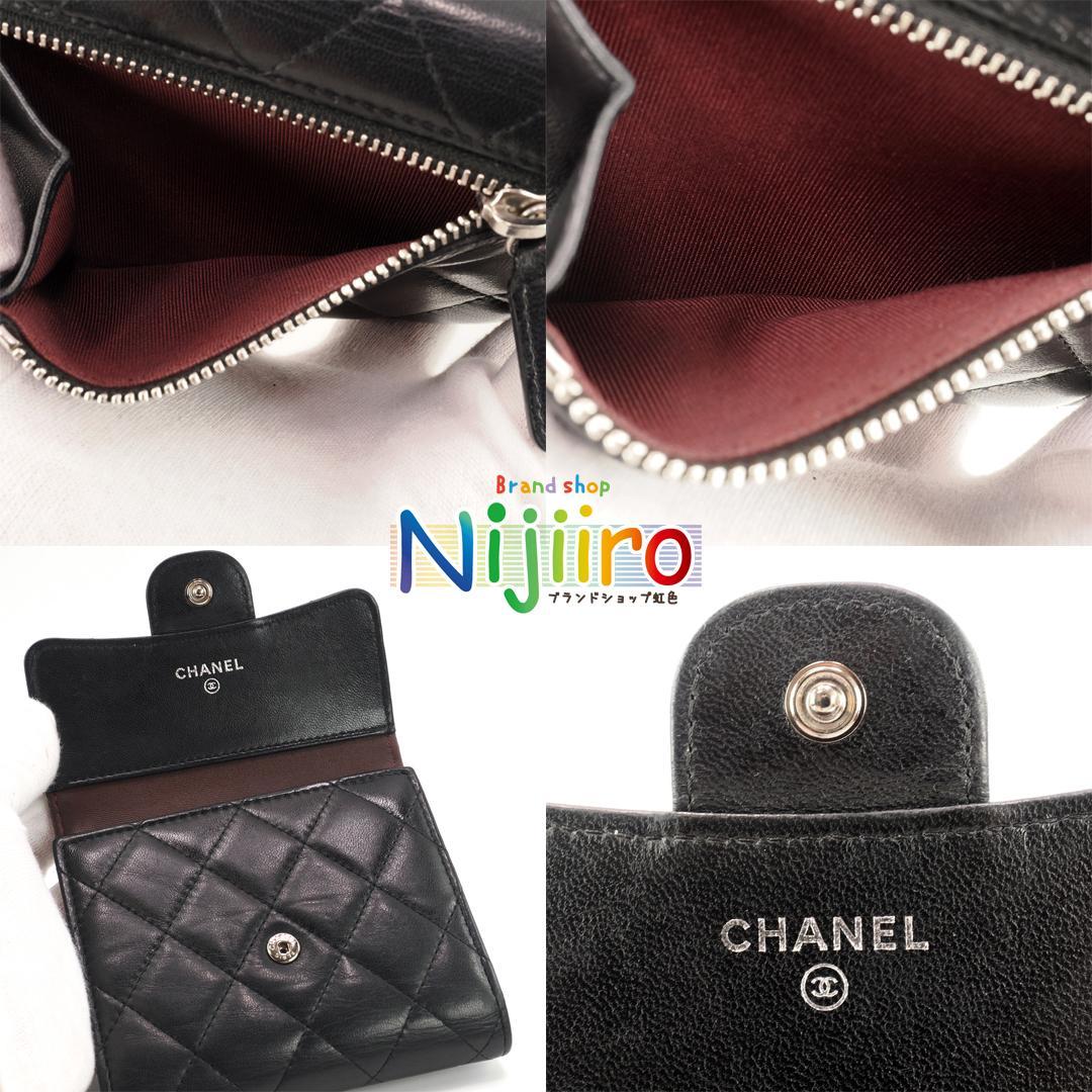 【極美品】CHANEL マトラッセ ラムスキン　ブラック 三つ折り財布　1639