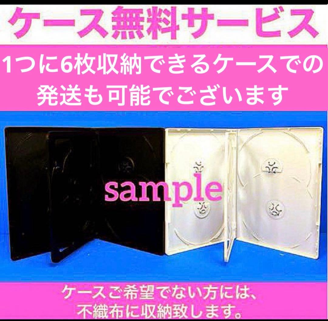 ホジュン ～伝説の心医～ DVD全45巻 キム・ジュヒョク / パク・ジニ