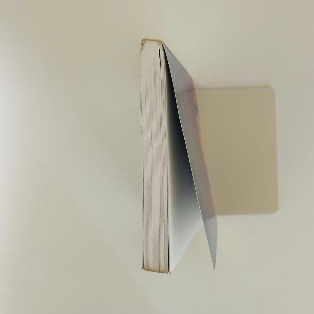 【書込有】Japan & The Wider World Akira Iriye
