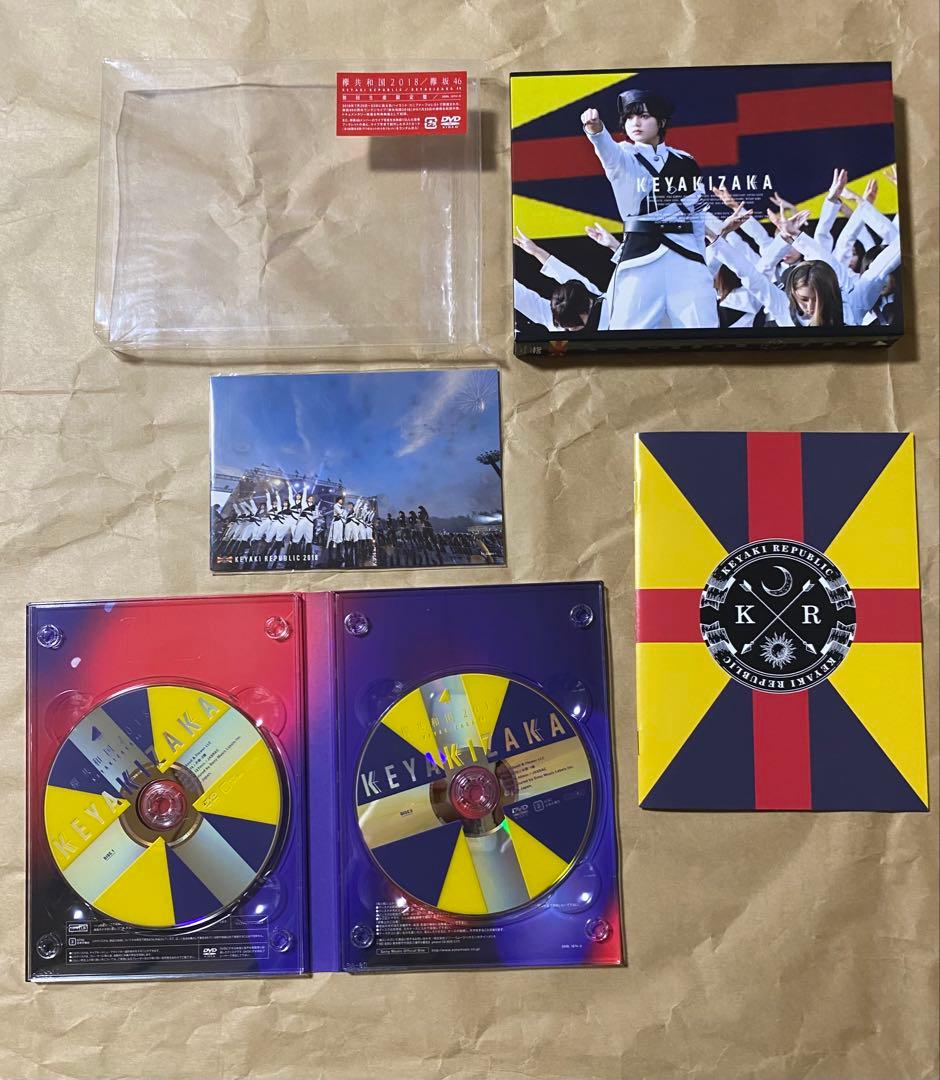 欅坂46 CD.DVDまとめ売り