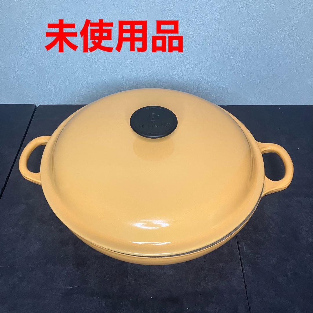 LE CREUSET ルクルーゼ　ビュッフェ　キャセロール　26㎝　未使用品
