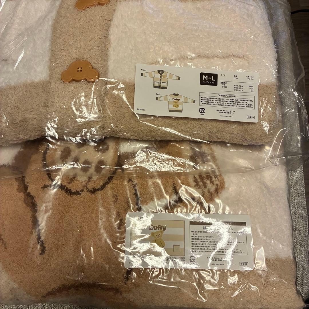 Duffy カーディガン、ブランケット 2点セット