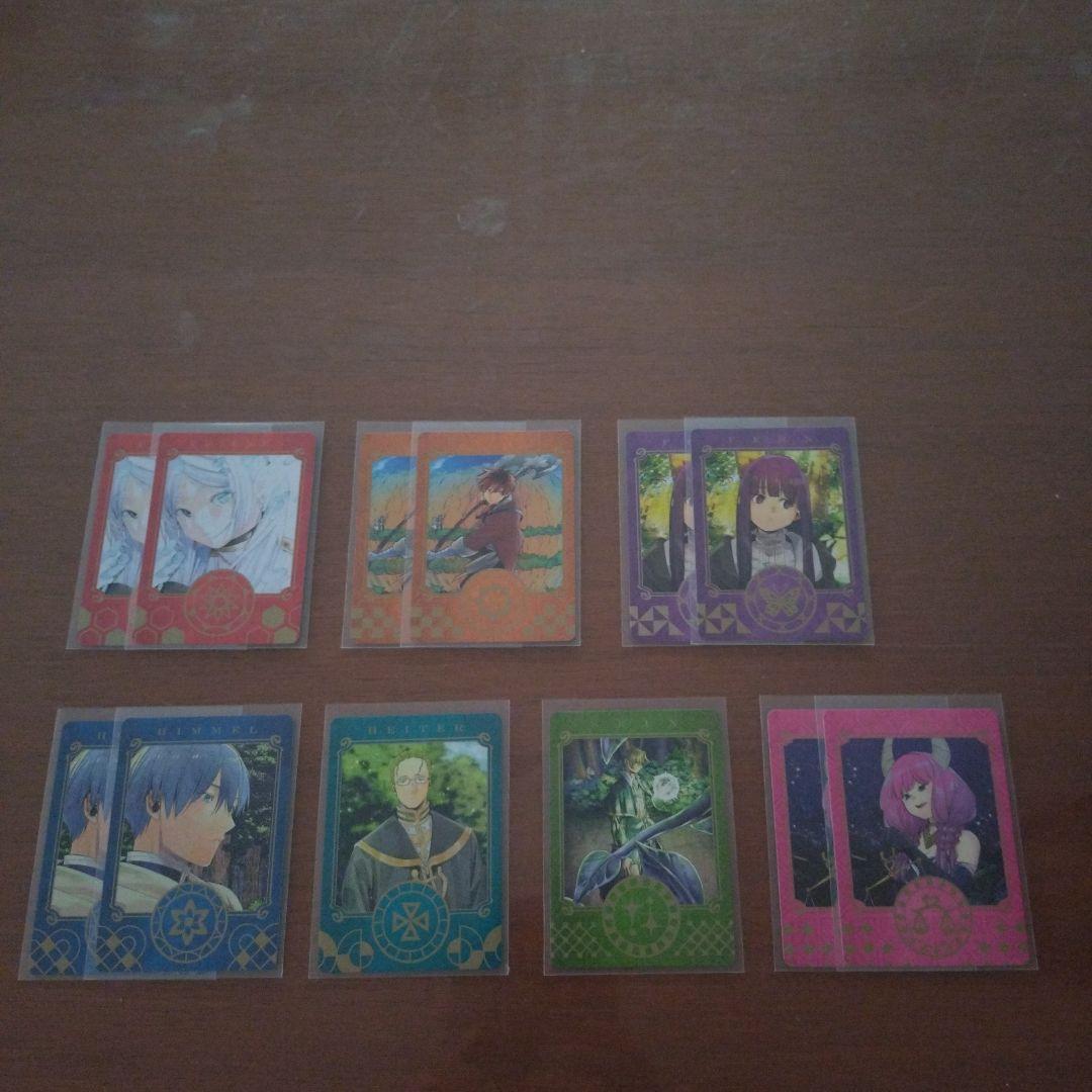 葬送のフリーレン 1〜14巻 特典カード12枚付き