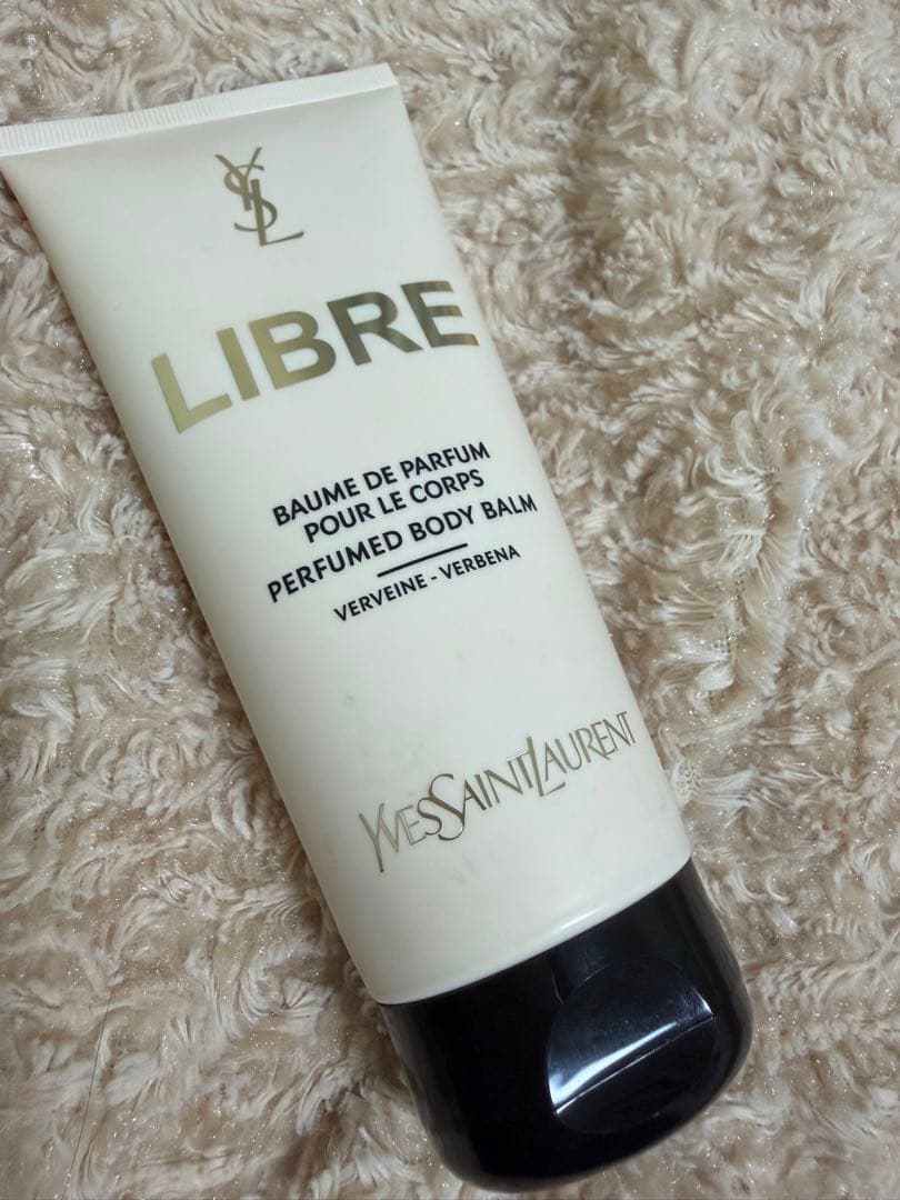 【一度のみ使用】Yves Saint Laurent ボディバーム 200ml
