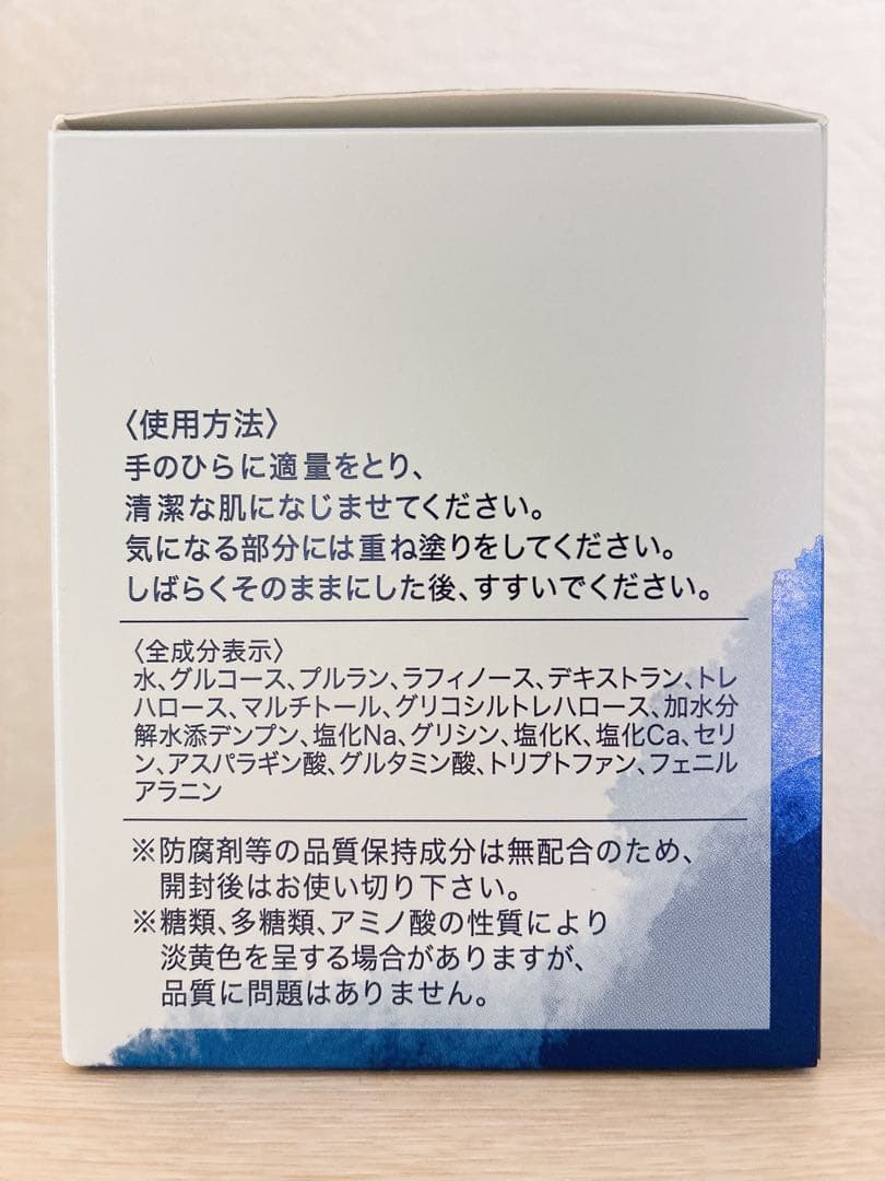 CAC シーエーシー スペシャルパック値下げ交渉⭕️