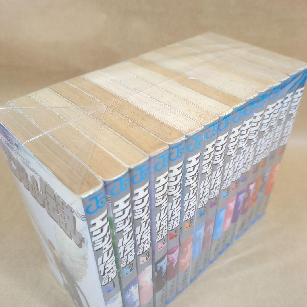 エンジェル伝説 コミック 全15巻完結セット (ジャンプコミックス)