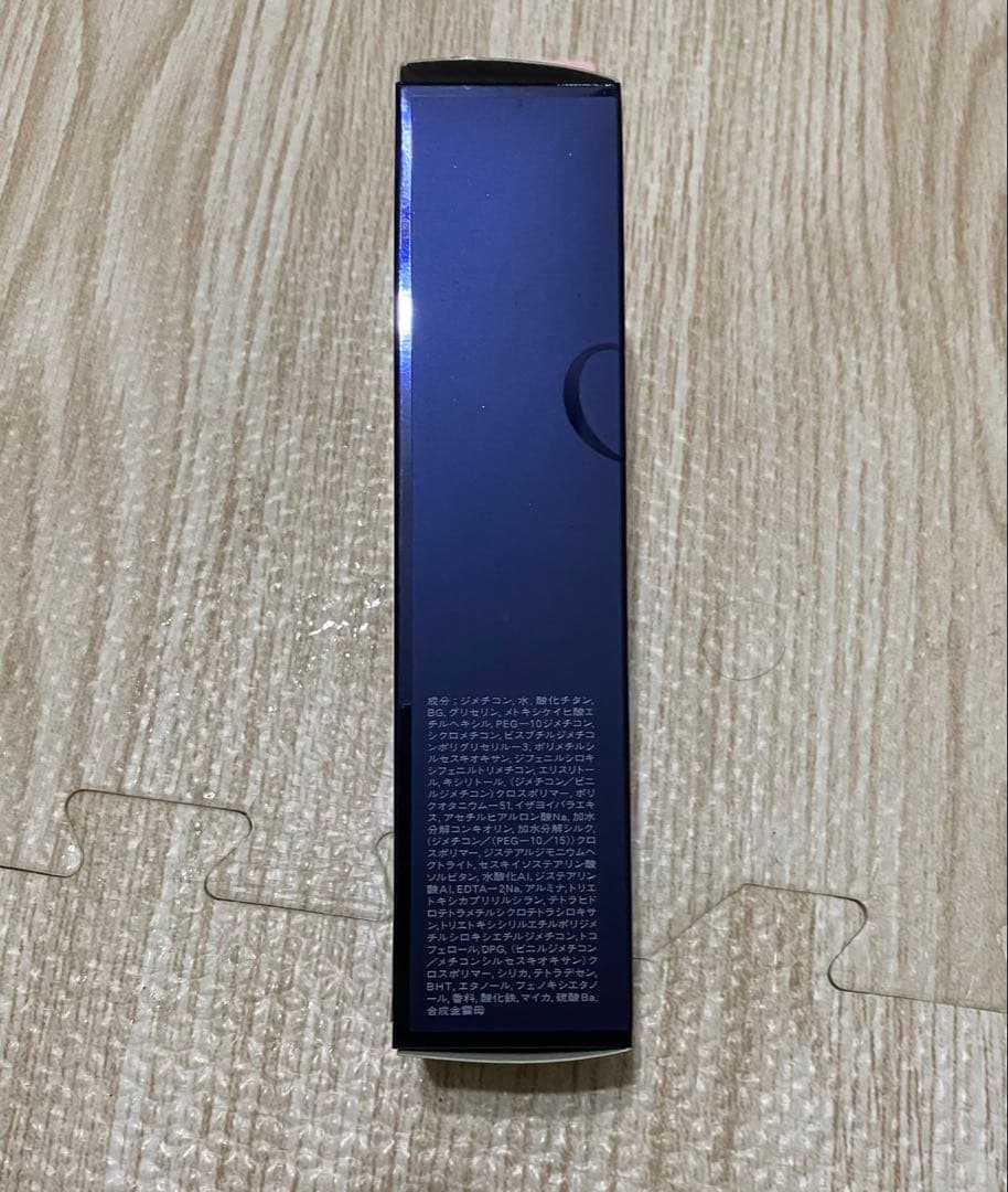 クレ・ド・ポー ボーテ タンフリュイドエクラ オークル00 30ml 製造終了
