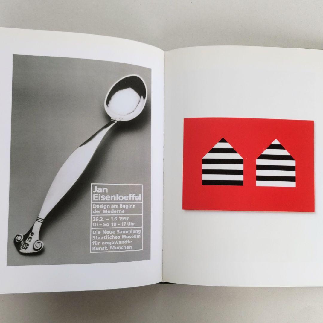 At first sight/Pierre Mendell デザイン アート本
