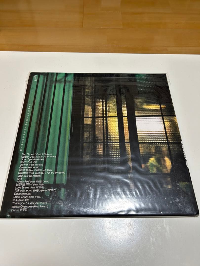 【新品】CODEKUNST CRUMPLE レコード AOMG