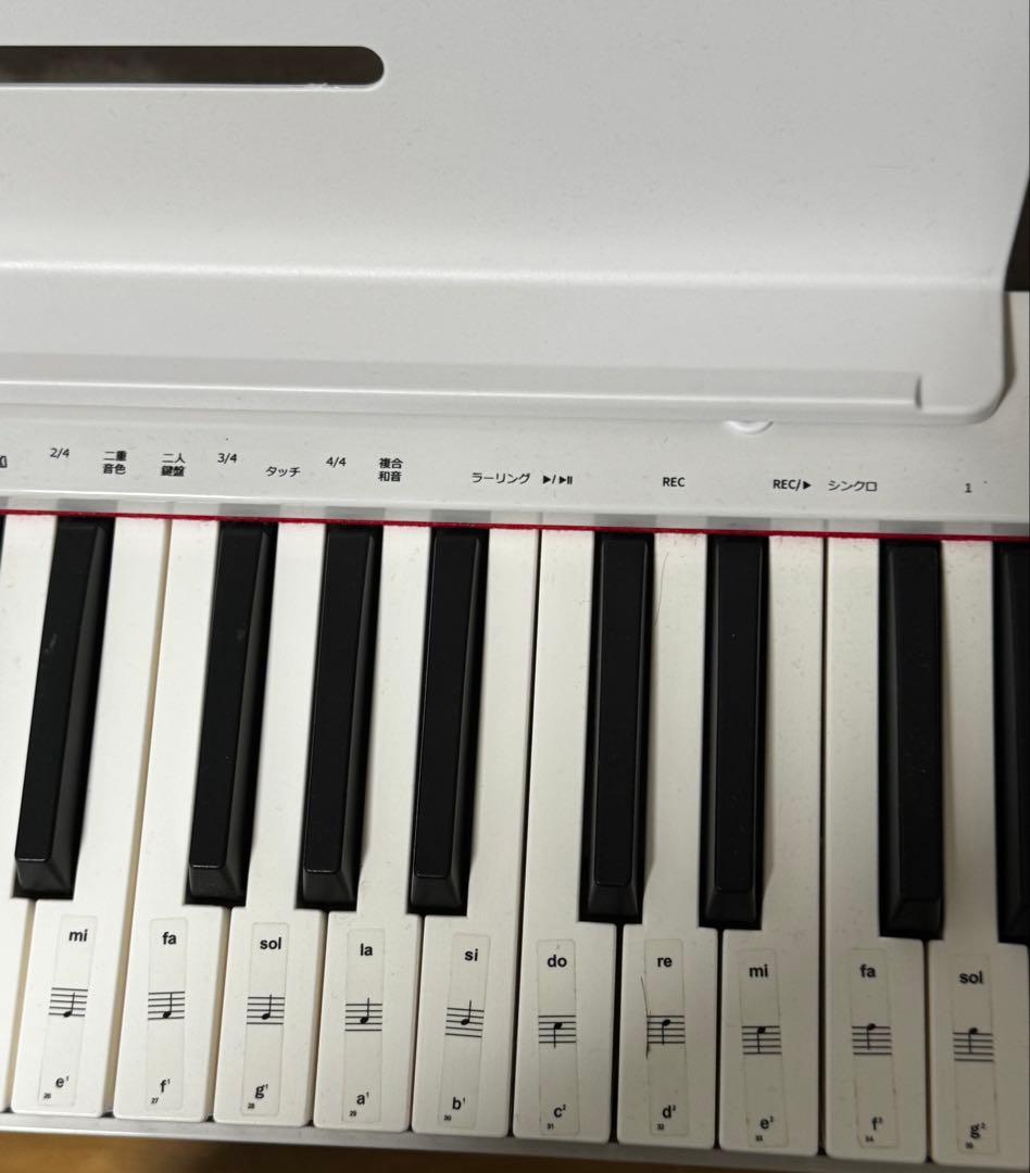 NikoMaku ホワイト電子ピアノ 88鍵