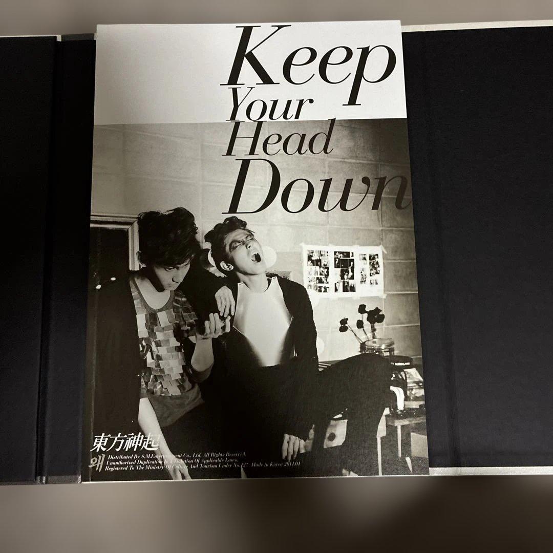 東方神起 Keep Your Head Down CDと約100ページの写真集