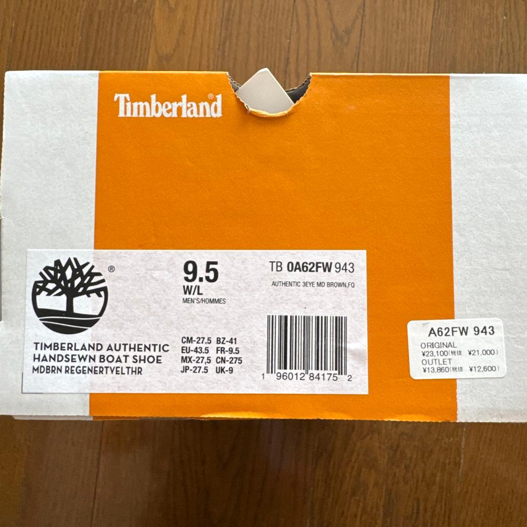 Timberland (ティンバーランド) A62FWオーセンティックスリーアイ