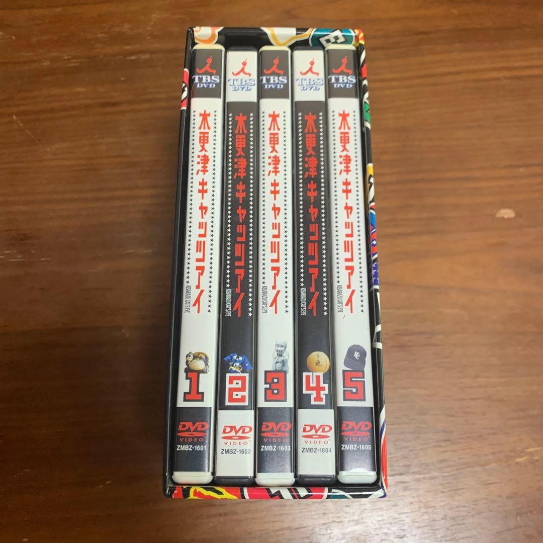 木更津キャッツアイDVD-BOX 映画セット ワールドシリーズ　櫻井翔　岡田准一