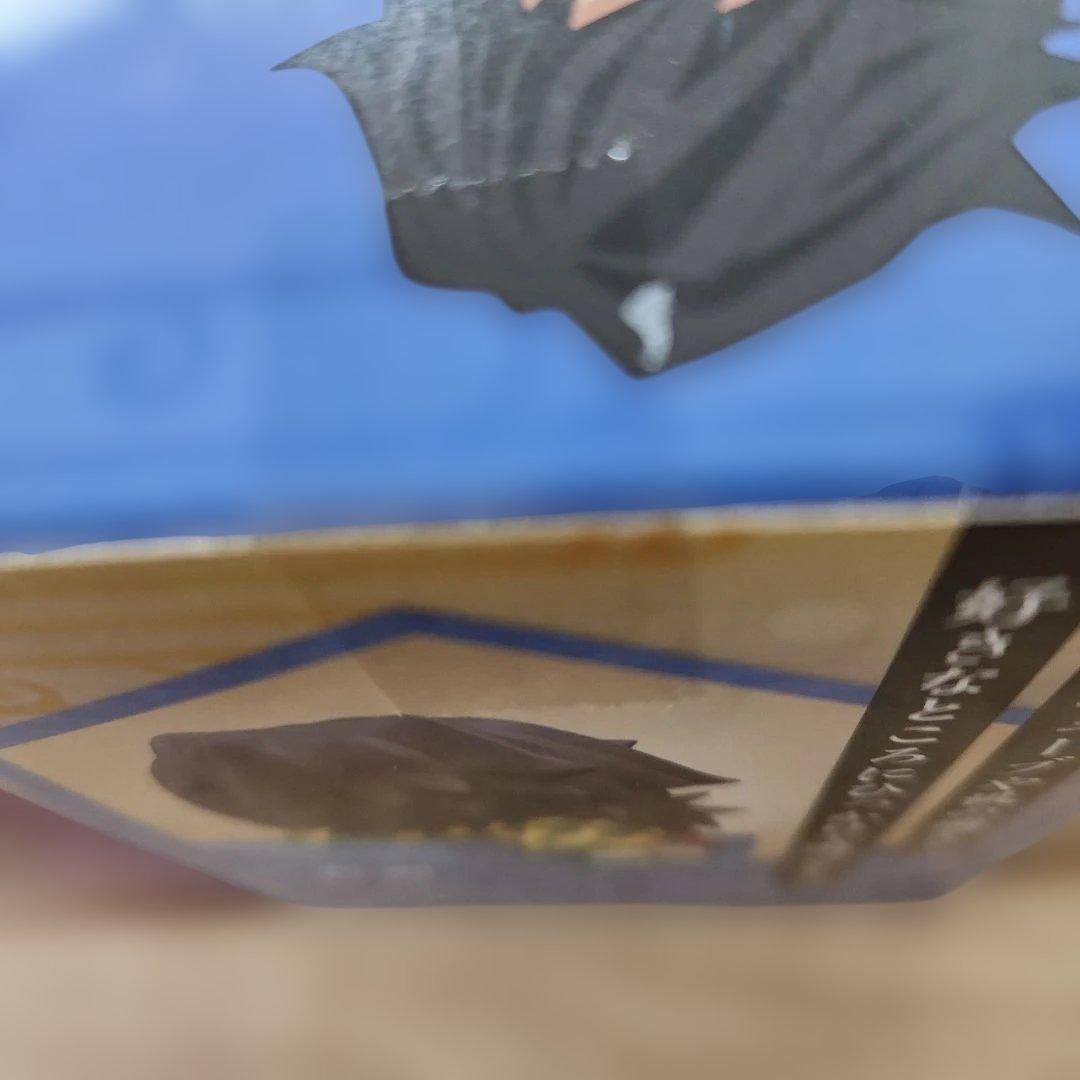 鬼滅の刃 ひっかけフィギュア