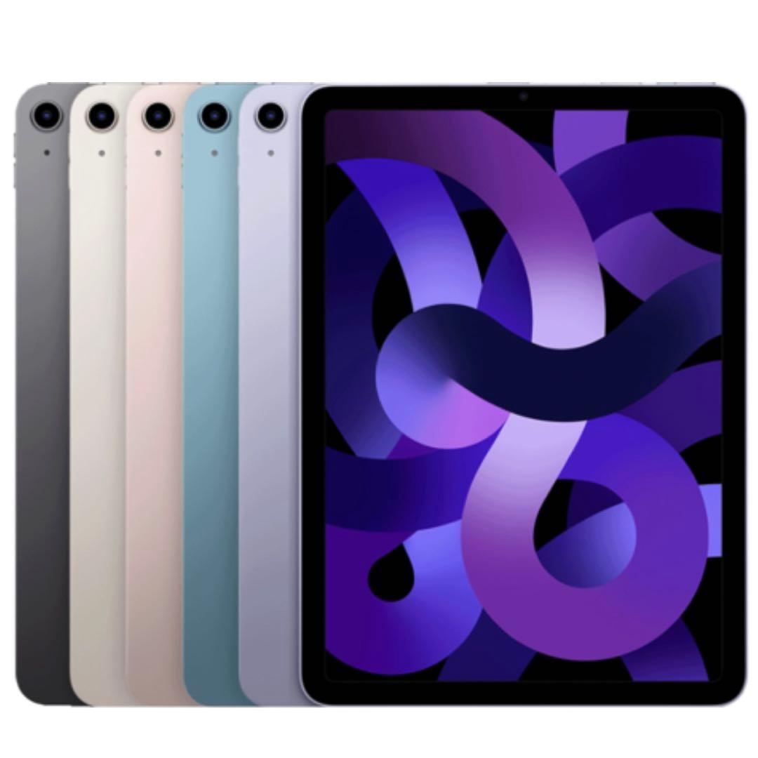 iPad Air 第5世代 10.9インチ 256GB