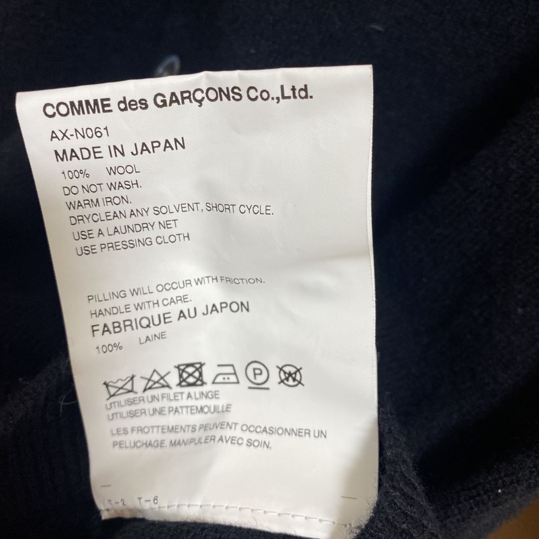 PLAY COMME des GARÇONS ブラックカーディガン S
