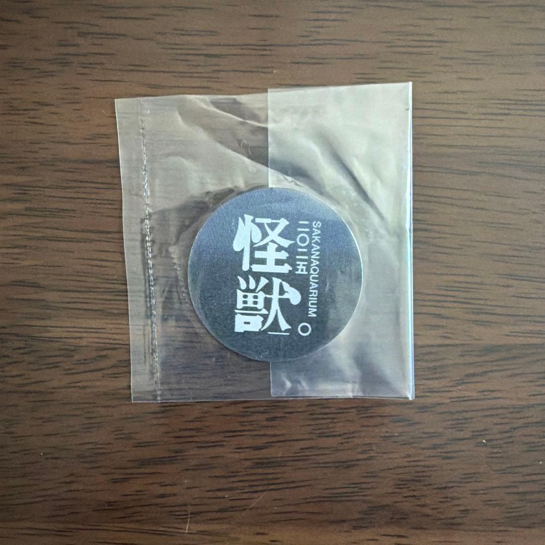サカナクション/SAKANAQUARIUM 2025\"\"怪獣\"\"〈完全生産限定…