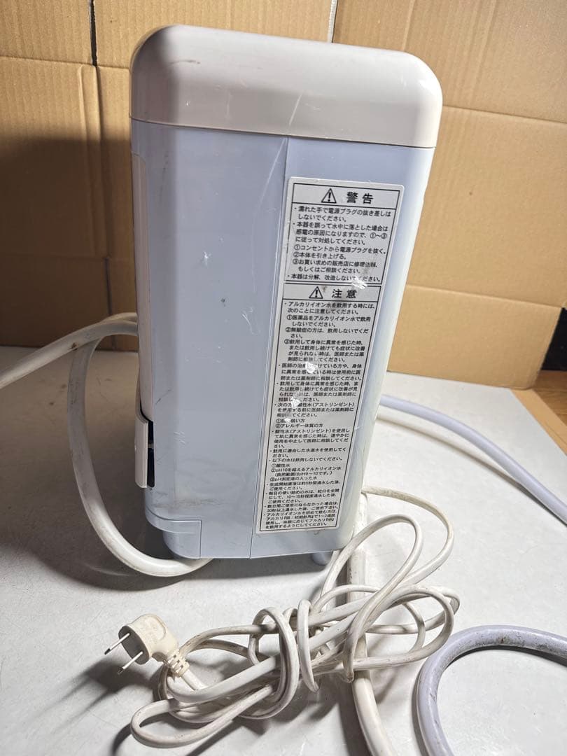 Aiken アルカリイオン整水器 AF-6000