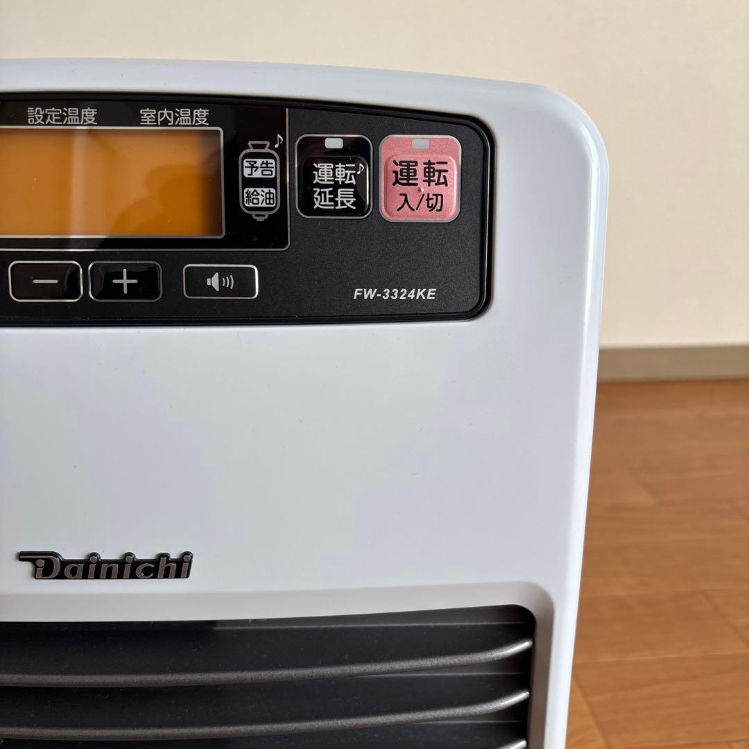 さ*と様 24年製Dainichi FW-3324KE 石油ファンヒーター