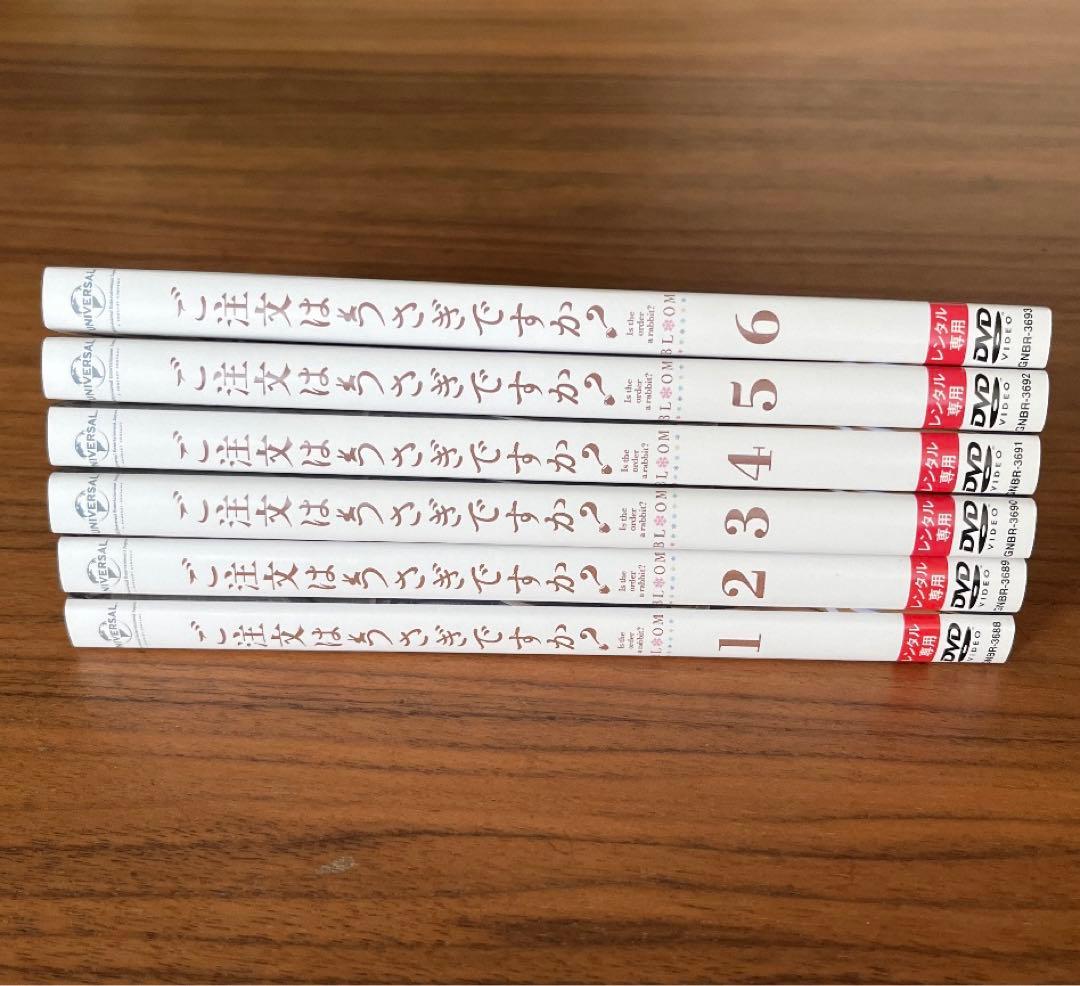 ご注文はうさぎですか?BLOOM（3期）DVD 全6巻　 全巻セット