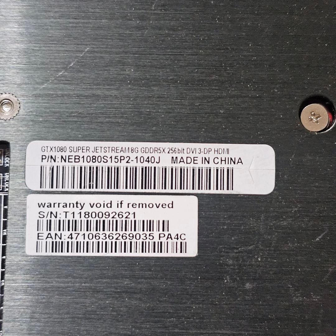 GTX1080 SUPER JETSTREAM 8GB GDDR5X┃動作確認済